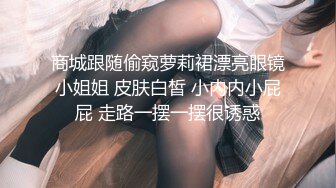 【最强乱伦鬼父】海角老淫 萝莉女儿的生活记录 从无毛艹到长大满满的自豪 大屌疾速抽插输出 啪啪啪~美妙呻吟榨射