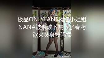 牛B大神商场女厕暗藏摄像头偷窥53位美女少妇嘘嘘 (53)