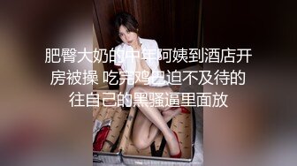 美臀大长腿颜值女神连体网袜激情高潮出白浆，开档网袜上位骑乘自己动，抱着屁股快速打桩，扶着屁股后入撞击猛操