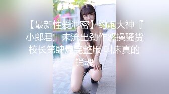 【OnlyFans】小胡渣大屌男友，颜值在线的肉感体态女友[yamthacha]福利合集，蜜桃臀粉穴后入，居家自拍 1