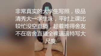 放开传统观念才能体验不一样的激情