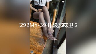 网红嫩萝 极品超嫩推特网红美少女 懒懒睡不醒 萝莉小僵尸玩弄粉穴 女上位抽插爆浆 颤栾美妙高潮