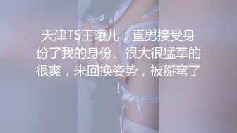 国内极品空姐与男友在家做爱女说不喜欢自拍,生气了,被男的强上干到高潮!