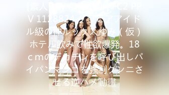 【极品稀缺洗澡偷拍】最新偷拍各式各样美女洗香香精彩瞬间 好多美女身材颜值都超赞 让你一次看个够 高清720P版 (3)