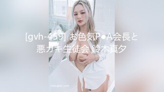 商场女厕近距离偷窥俩美女闺蜜的小黑鲍