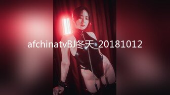 afchinatvBJ冬天_20181012