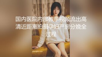 胡子大叔酒店约炮漂亮的售楼小姐各种姿势啪啪啪完美露脸 (2)