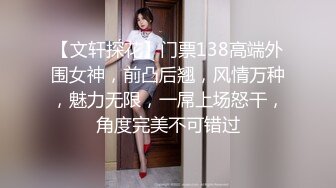 桑拿店网络摄像头被黑TP坚挺美乳苗条美女按摩妹全套服务胸推口活女上啪啪这么点小床一样干的激情