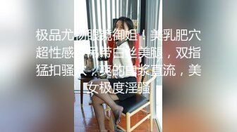 国产绿奴 老婆的床上躺着的是别人 自己只能在一边看