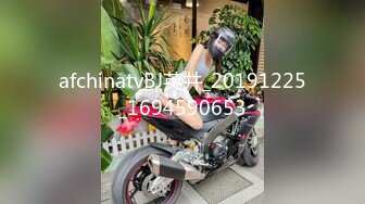 afchinatvBJ英井_20191225_1694590653